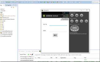 零傭金開發(fā)資源平臺 認(rèn)證擔(dān)保，全程無憂的軟件開發(fā)方案