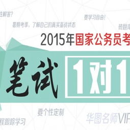 龍巖正規(guī)網(wǎng)課與在線教育咨詢服務供應商指南