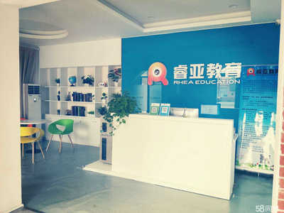 杭州睿亞教育咨詢 數(shù)字化轉(zhuǎn)型中的軟件開發(fā)新機遇